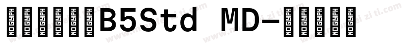 文鼎書林明體B5Std MD字体转换